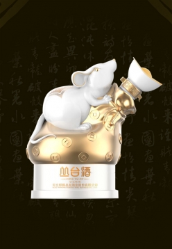 黑龍江叢臺酒