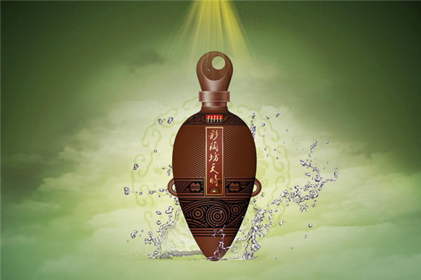 紫砂天時(shí)地利人和瓶